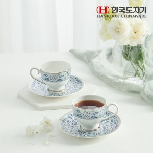 오렌지 146.한국도자기 궁챠토우 커피4p